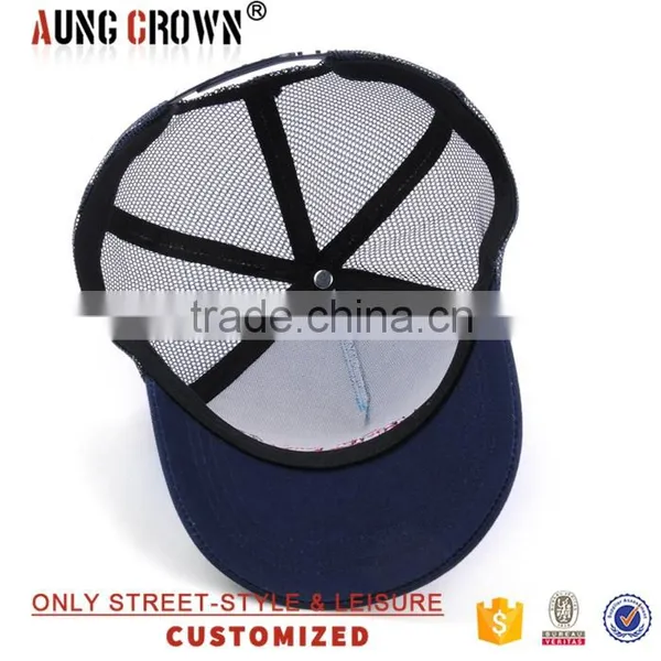 Baseball Low Profile Trucker Cap With Mesh photo-6