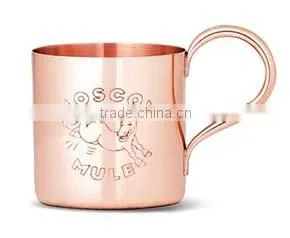 Copper Mug