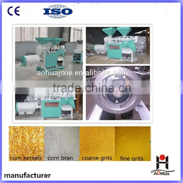 300Kg Per Hour Corn Meal Making Machine photo-4