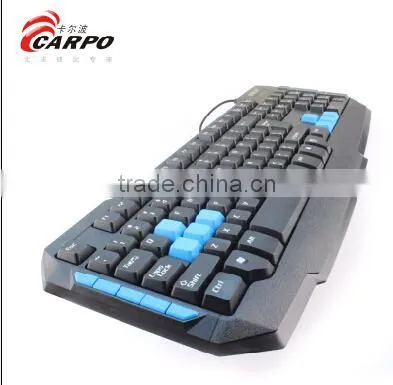 Single Keyboard Gaming Type Cool p2 Interface Batch Saling photo-2