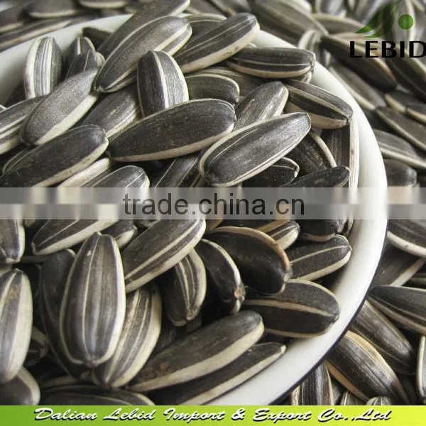 New Crop 2014 5009 Sunflower Seeds 5009 24/64 Bulk Package