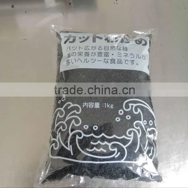 Japanese Dried Wakame photo-2