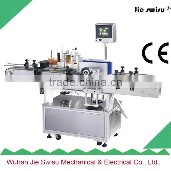 Fully Automatic High Speed Round Bottle Labeling Machine