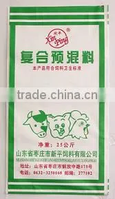 25kg 50kg Sugar Flour Rice Fertilizer Laminated China PP Woven Bag Manufacturer photo-5