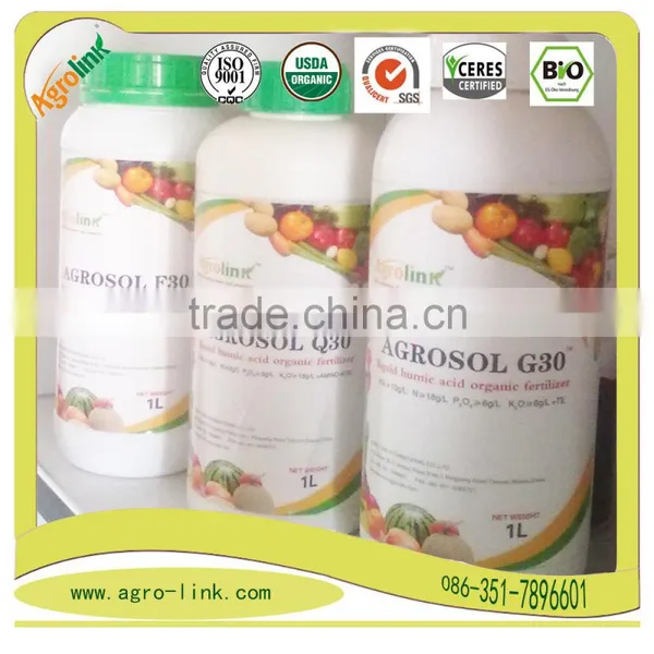 Super High Grade Liquid Humic Acid Organic Fertilizer G30 photo-2