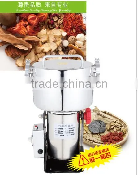 Multifunction Swing Type Stainless Steel High Speed Dry Food Grinder & Crusher photo-2