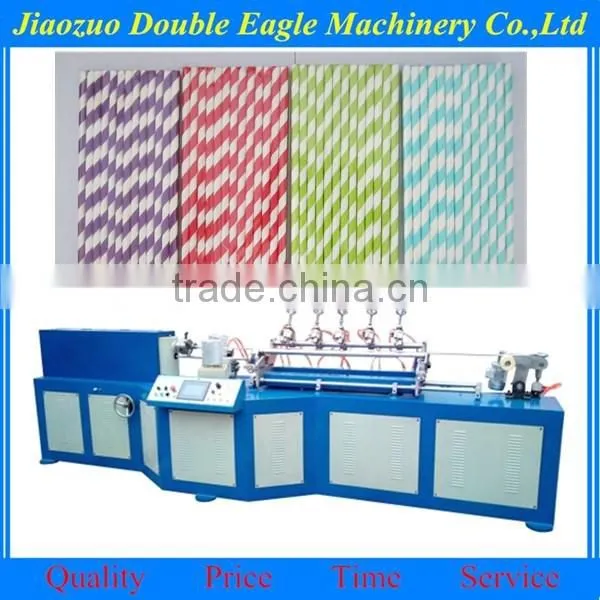 drinking paper straw making machine