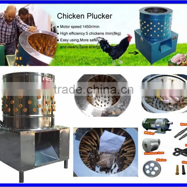 Easy to Operate High Speed Poultry Chicken Feather Plucker Machine photo-2