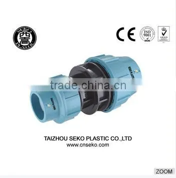 pp Plastic Compression Water Pipe Fitting Top Supplier Fluid Quick Coupling (20mm-110mm) photo-2