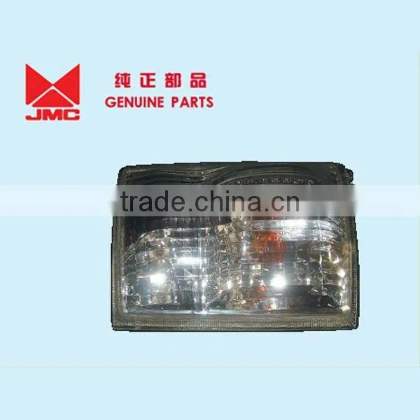 Signal Lamp for JMC PARTS