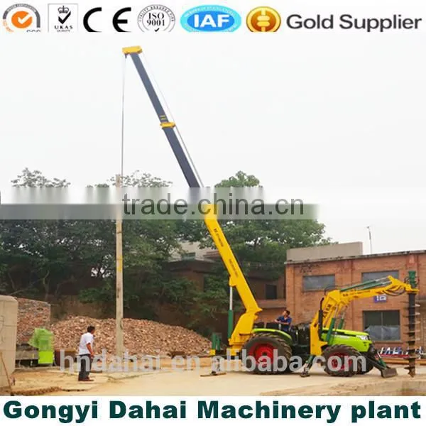 Screw Pile Driver photo-5