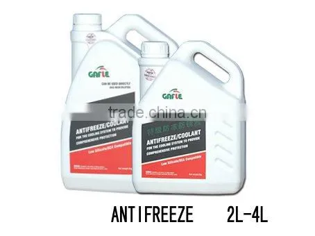 Many 1L/2L/5L...... Antifreeze/coolant From Factory photo-4