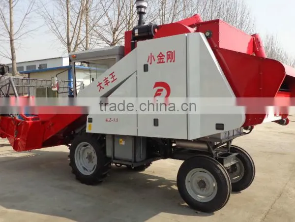 Combine Harvester photo-2