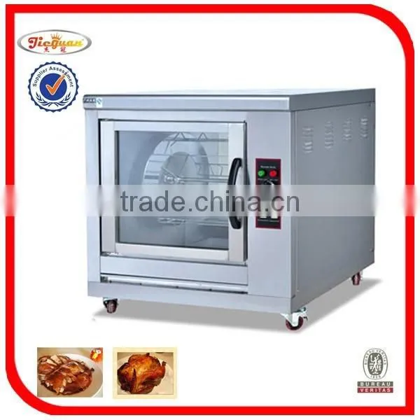 Hot Sale Stainless Steel Vertical Gas Chicken Rotisseries GB-306 0086-13632272289 photo-6