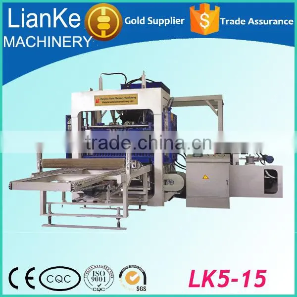 Low Price High Capacity Cement Block Machine,china Concrete Brick Making Machine With Good Output photo-2