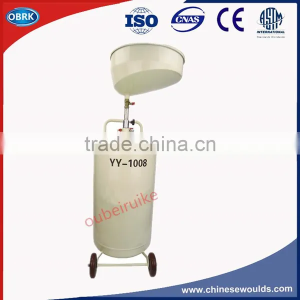 80L Pneumatic Waste Oil Drain Collector Collect Oil Machine