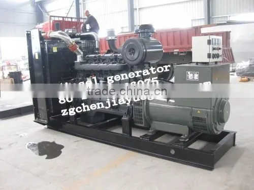 Standby Diesel Generator photo-3