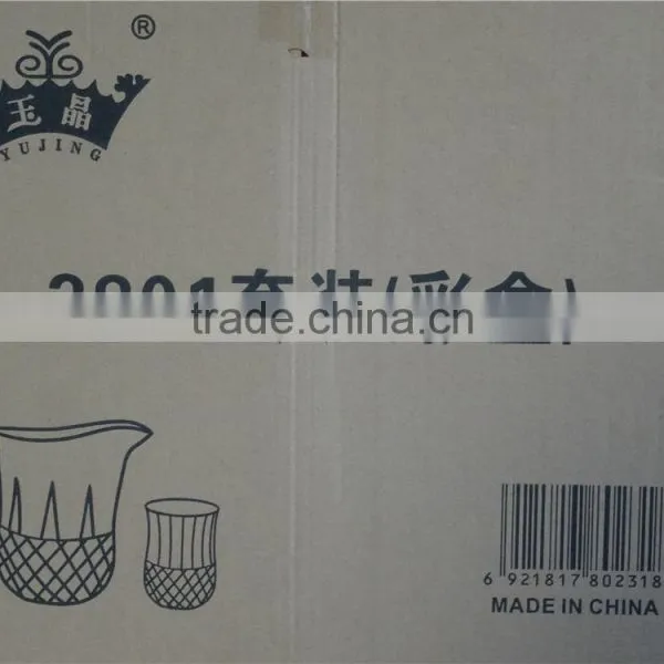 High Quality Yujing Glass Mug With Custom Logo photo-5