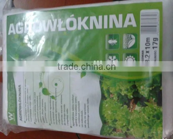 Polypropylene Agricultural Plant Cover Non Woven Fabric photo-3