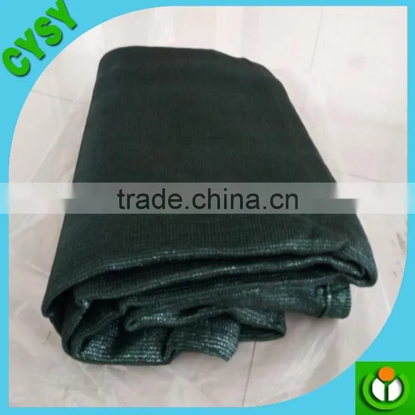 High Quality Virgin Material 3m*4m*10 Olive-green Shade Net for Garden in Stock photo-4