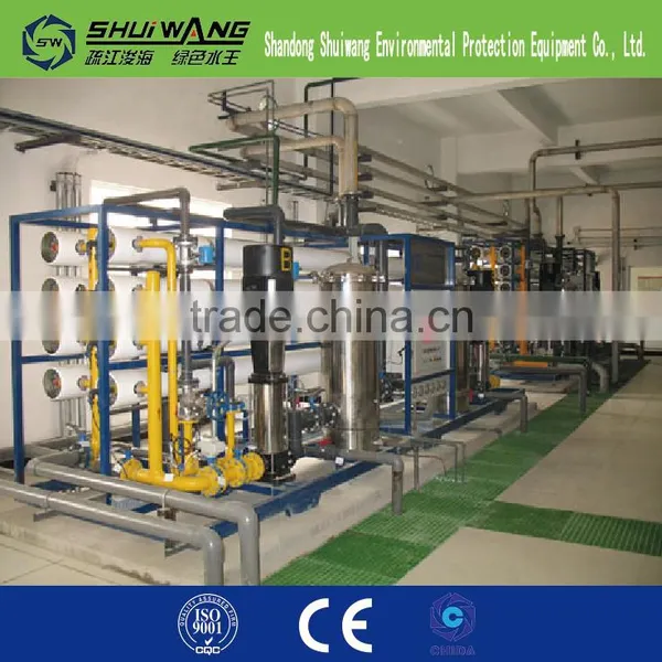 Super Quality RO Drinking Water Fliter Hot Sale photo-2