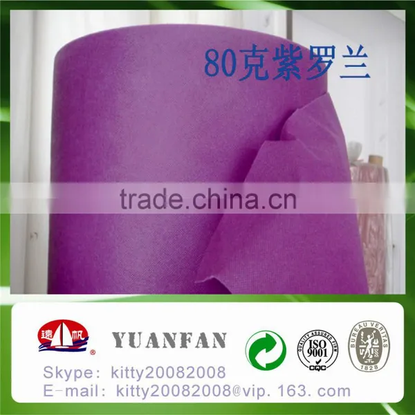High Quality PP Spunbond Nonwoven Fabric for Shoemaking photo-3