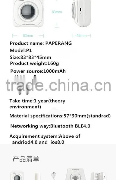 Printing Machine in Digital Printers, Print Machine for Portable, Paper Printing Machine ,small Smart Pocket Print Machine photo-6