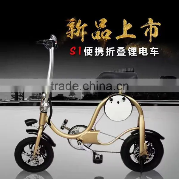 Latest New Arrival Electric S1 Smart Mini Folding Bicycle, Best Mini Portable Folding Electro Bicycle, Aluminum Alloy E-bicycle photo-3