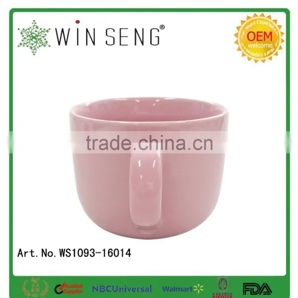 Fine Porcelain Pink Mug photo-2