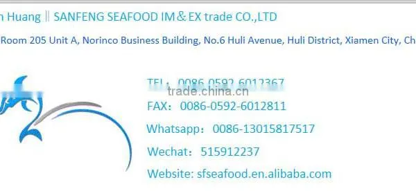 Fish Feed of Squid Fillets photo-3