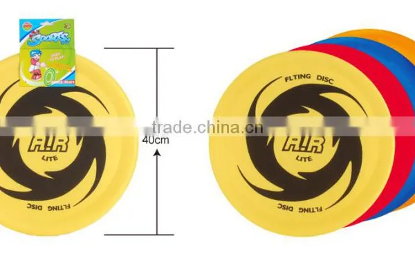 40cm Fabric Flying Toy Outdoor Game for Child photo-2