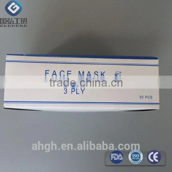 Protective Non Woven Elasticated Face Mask for Running New Style Custom photo-4
