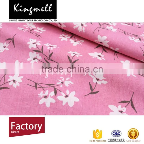 Custom Print Cotton Fabric Textile China Supplier Cotton Fabric photo-4