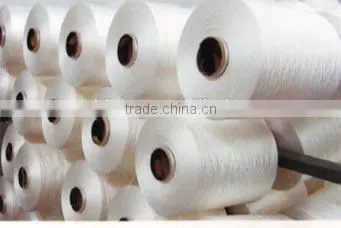 Nylon66 High Tenacity Twisted Yarn 100D-1890D Polyamide 66 Yarn, Nylon Yarn photo-2