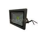 20W IP65 Outdoor Led Flood Lights