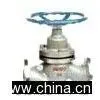 Sell Valves
