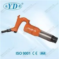 Used To Cut Metal Shovel And All Kinds Of Irregular And Inconvenient Shovel Cut Surface Chipping Hammer