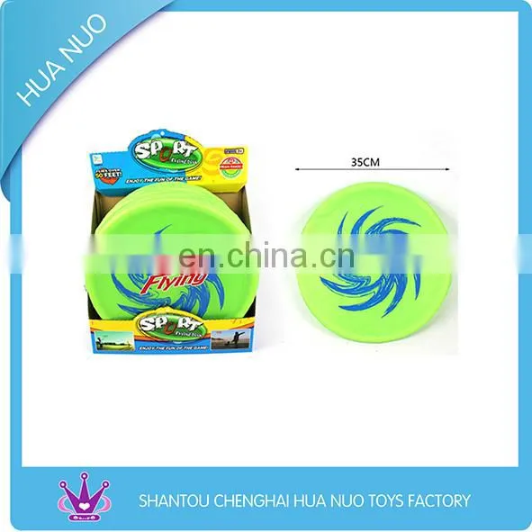 Little Kids Play Cloth Toy Frisbee
