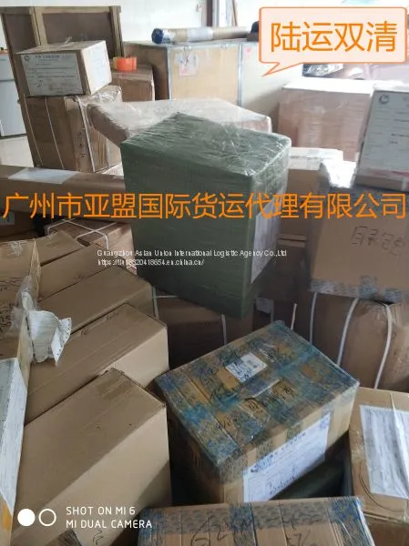 Guangzhou-Yangon Direct Logistics, Land Transportation Door to Door.