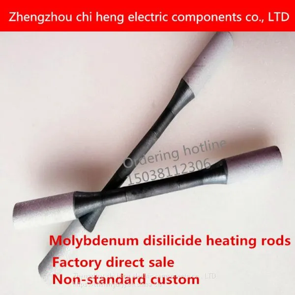 Factory Direct Sale Straight Type Silicon Molybdenum Rods Test Furnace Molybdenum Disilicide Heating Rod Different Electric Heating Element of Non-standard Customized photo-3