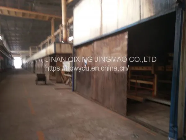 8MM Laminated Wood Flooring Manufacture From China photo-3