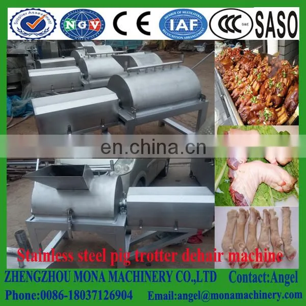 Working Effect Leg Hair Removal Machine Goat Processing Cleaning Machine photo-6