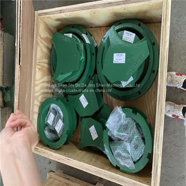 High Quality Forging Barmac Spare Parts B7150 Wear Plate Adapt to Metso Vsi Crusher photo-4