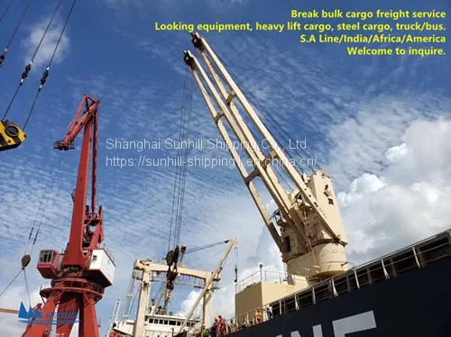 SHANGHAI TO BANJUL TEMA PORTS BREAK BULK SHIPPING RATE photo-4