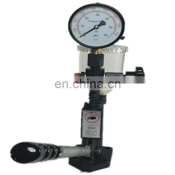 Lowest Price S60H Diesel Fuel Injector Nozzle Tester Calibrator