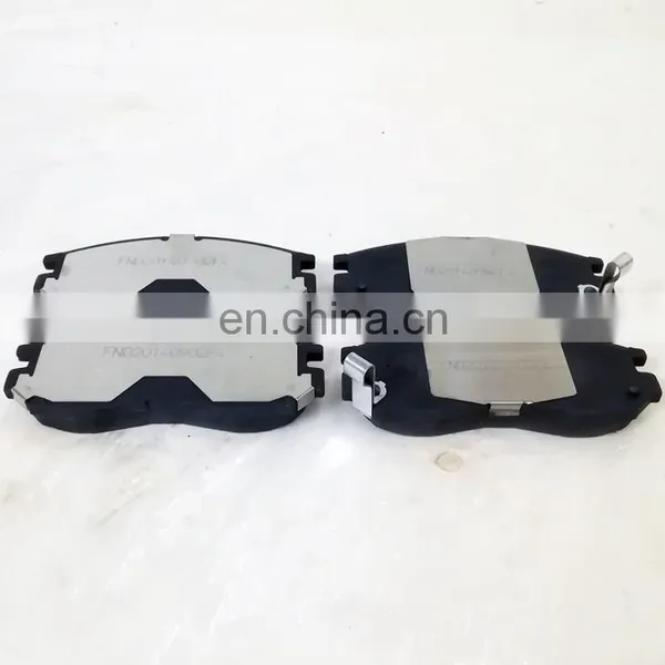 Hubei July C32 Mini-van Spare Part 3501500-CA01 Front Brake Pads photo-2