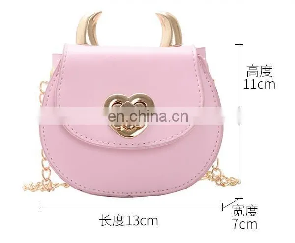 New Design Fashion Kids Pu Leather Lovely Girls Crossbody Bag Love Heart Mini Kids Shoulder Bag photo-2