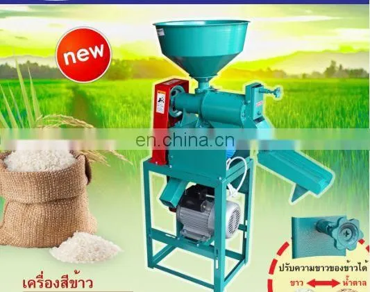 Silage Forage Grass Chopper Machine for Animal Feed photo-3