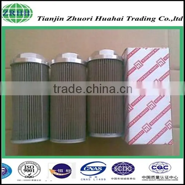 Factory Professional Supply Cartridge Type Filter Replace HDX-25x5 Leemin Hydraulic Filter for Machinery Industry photo-2