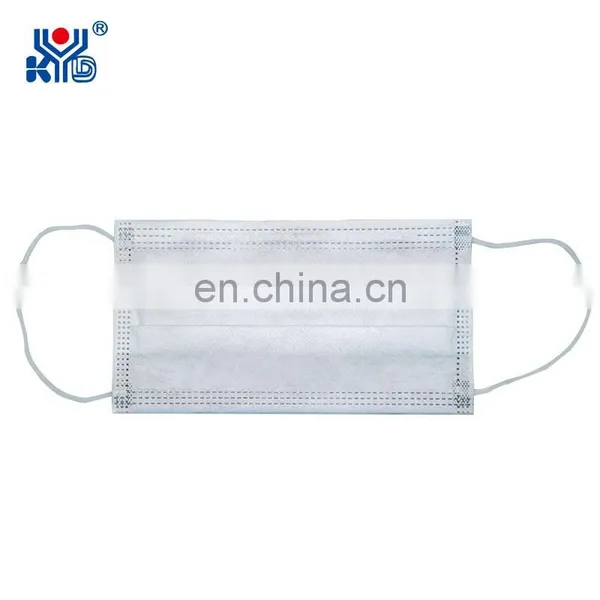Disposable Nonwoven KYD Head-strap Welding Machine Manufacture photo-3